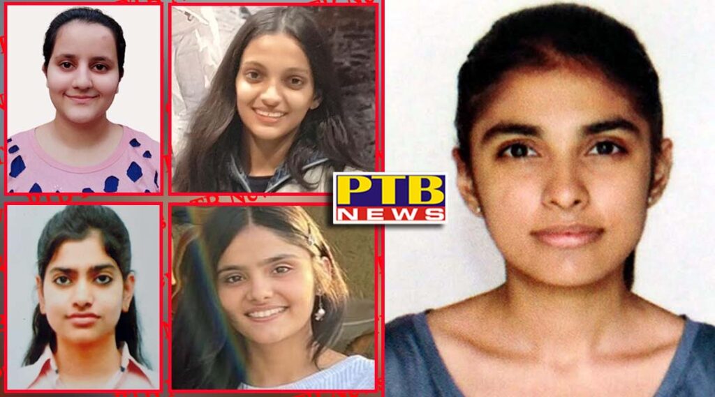 BSc Biotechnology Semester 2 students of HMV College got University Position Jalandhar
