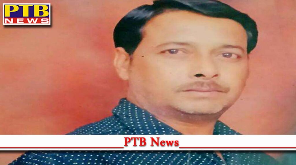 jalandhar man murdered under mysterious conditions illicit relations behind it Crime News Jalandhar Punjab