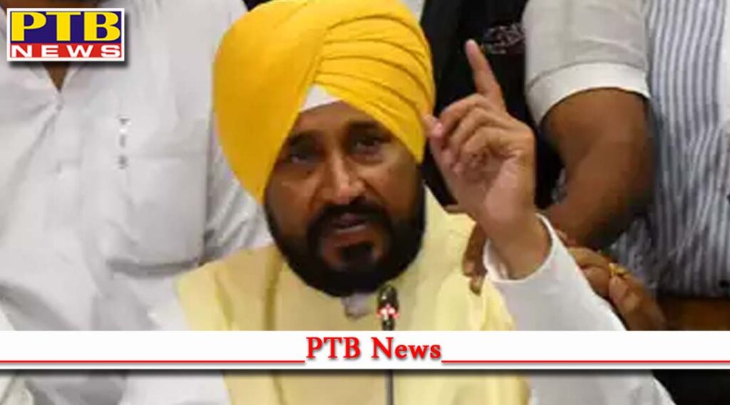 Punjab CM Charanjit Singh Channi Alllows Worker Management Committees to Seek Labour Work Directly for 2022-23 Chandigarh