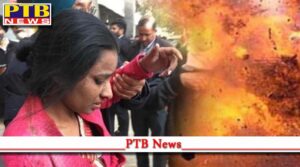 Ludhiana one woman died in Bomb blast many Injured Ludhiana court Punjab
