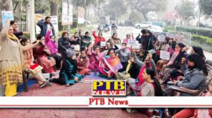 Today is the 14th day of dharna of college teachers under the banner of Punjab and Chandigarh College Teachers Union