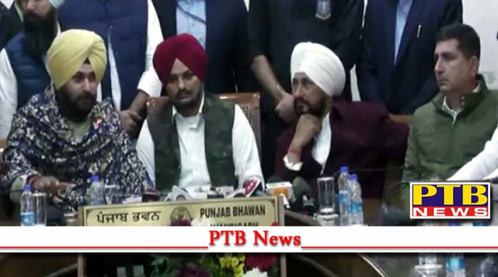punjabi singer sidhu moose wala controversial singer join congress Party punjab congress updates sidhu moose wala logo sidhu moose wala wallpaper sidhu moose wala wallpaper hd famous song