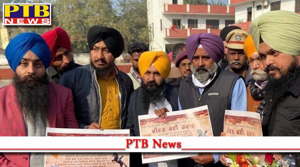 Significant Announcements by Education Minister Pargat Singh Dedicated to Shaheedi JOR MEL of Sahibzadas Chandigarh