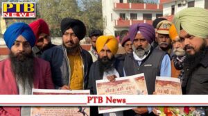 Significant Announcements by Education Minister Pargat Singh Dedicated to Shaheedi JOR MEL of Sahibzadas Chandigarh