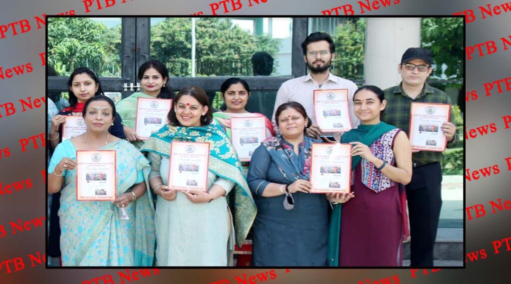 HMV declared as Best Institution in IIC activities by Ministry of Education’s Innovation Cell (MIC) and All India Council of Technical Education (AICTE)