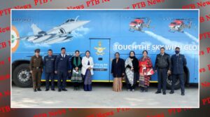 Induction Publicity Exhibition Vehicle of Indian Air Force arrived at HMV