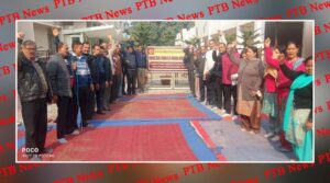 Dharn Pradarshan by Non Teaching HMV College