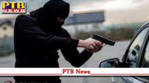 Punjab armed criminals loot car from jammu kashmir armyman in amritsar Big News