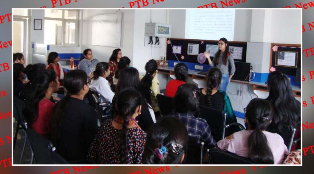 Quote Presentation Competition organized by Economics Association at PCM SD College for Women Jalandhar