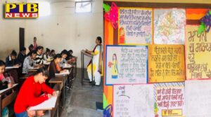 Slogan writing competition on the importance of mother tongue organized by the Punjabi department of PCM SD College for Women Jalandhar