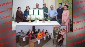 PCM SD Quiz competition organized at College for Women, Jalandhar