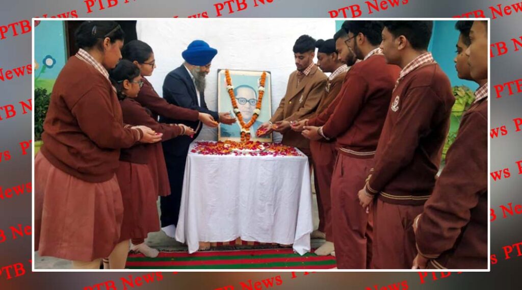 Death anniversary of Dr. B.R. Ambedkar St. Soldier Institutions