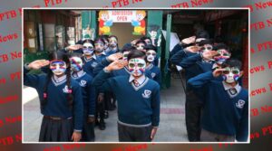 Armed Forces Flag Day celebrated in St. Soldier