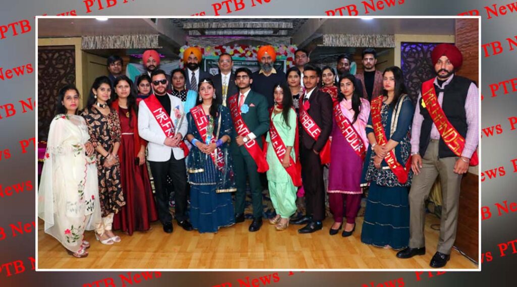 Fresher Party at St Soldier Institute of Business Management and Agriculture