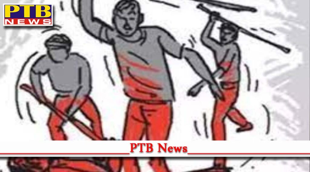 aam aadmi party mla MLA Jaikrishna Singh attacked by miscreants in punjab Garhshankar PTB Big Breaking News