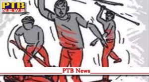aam aadmi party mla MLA Jaikrishna Singh attacked by miscreants in punjab Garhshankar PTB Big Breaking News