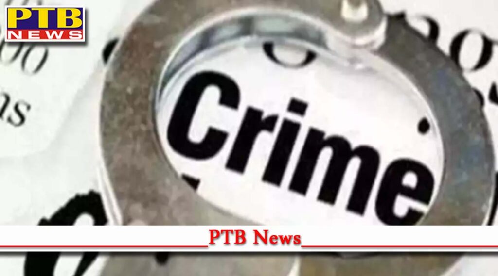 punjab ludhiana old man murdered over empty plot dispute in jagraon Big Crime News