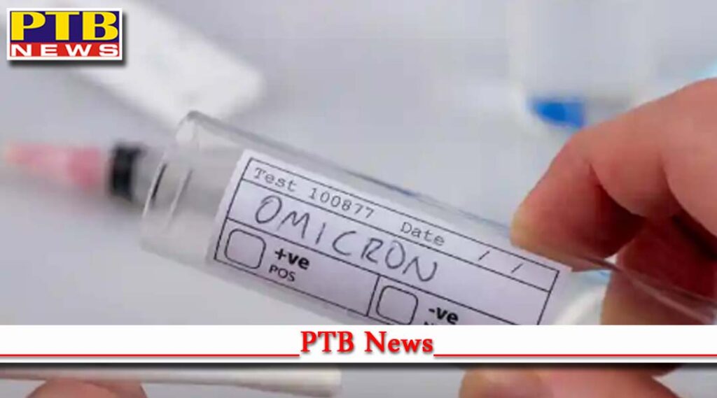 omicron corona virus tamil nadu 25 children test covid positive India