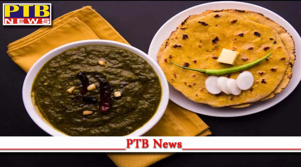 Couple Dies After Eating Mustard Greens Punjabi Sarson Ka Saag Recipe Couple died after eating mustard greens Son got hospitalized condition critical