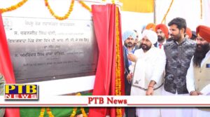 No Vengeance Against bikram singh Majithia Law Taking its own Course as per Court Diretions Says CM Punjab Charanjit Singh Channi