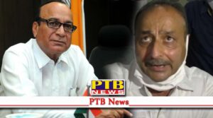 assembly elections 2022 councilors mla Rajinder Beri light supported incumbent Mayor jagdish Raj Raja Mayor and Rajinder beri friendship past years broken Mayor Jagdish Raj Raja staked claim Central constituency Jalandhar Punjab