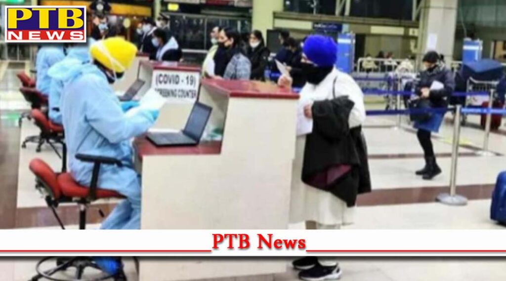 25 passengers corona positive on the flight from birmingham to amritsar amritsar Airport Punjab