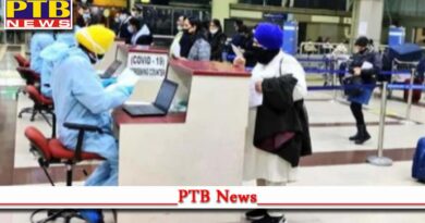 25 passengers corona positive on the flight from birmingham to amritsar amritsar Airport Punjab