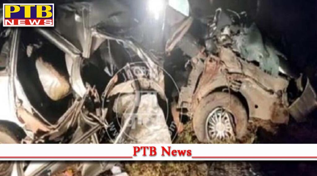 horrible accident happened with whole family returning after celebrating lohri Punjab