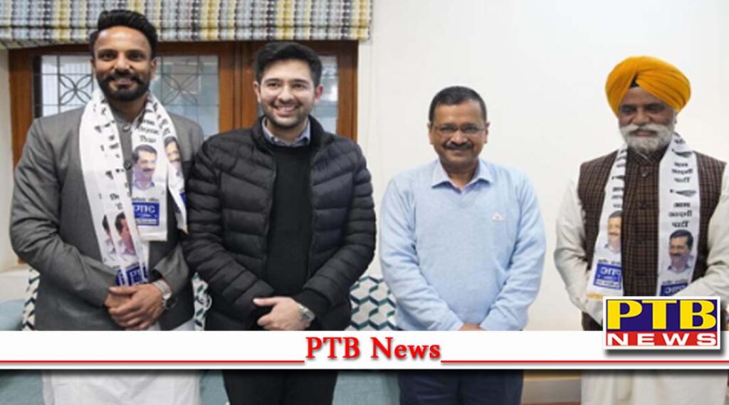 congress leader Joginder Singh Mann Join Aap Party Punjab PTB Big Breaking News