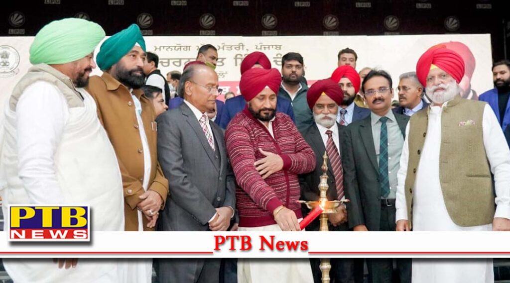 CM Channi Launches Punjab Government Rozgar Guarantee Youth Scheme Announces One Lakh Job Free Coaching IELTS and PTE Jalandhar Phagwara