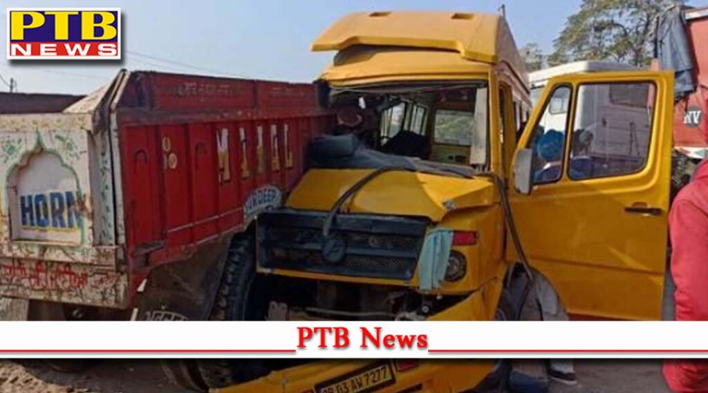Big Accident two students dead as school van collides with tractor trolley bathinda Maur Mandi punjab
