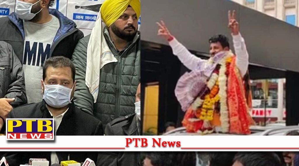 aap Party gives ticket to raman arora central assembly seat and dinesh dhall aap candidate from jalandhar north assembly seat Punjab