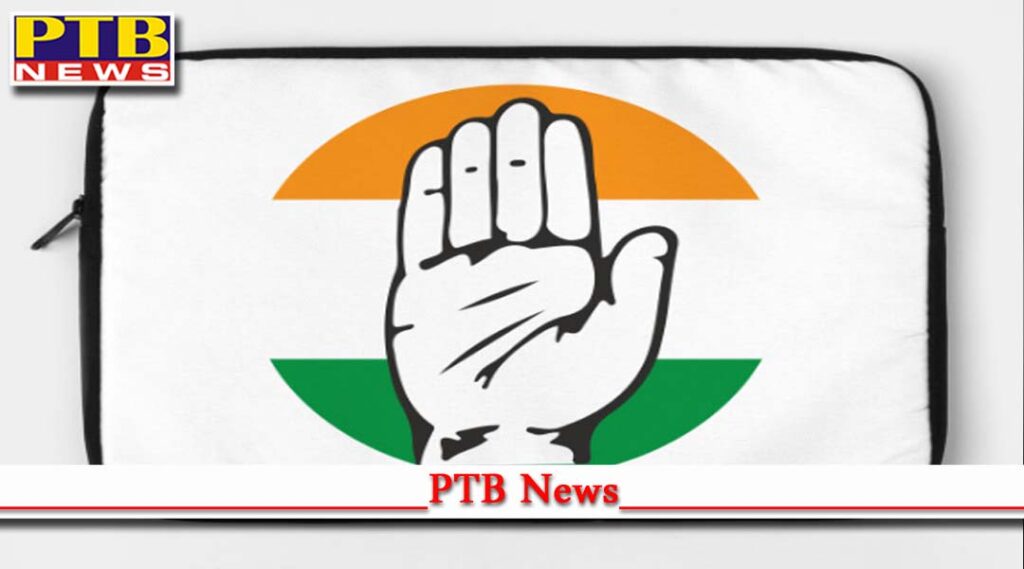 former minister joginder singh mann quits congress Party Punjab
