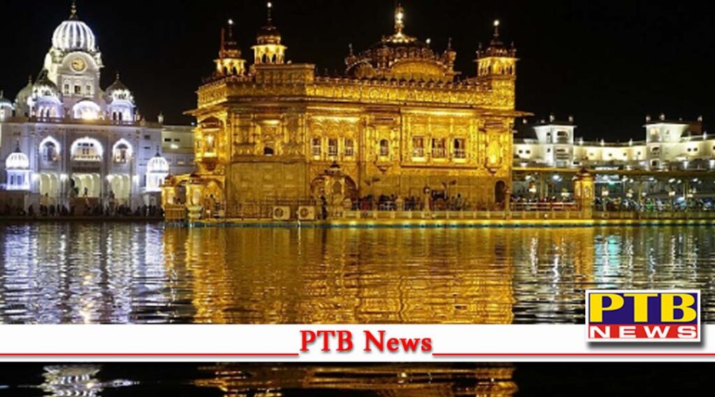 important news for the sangat going to darbar sahib Punjab Amritsar