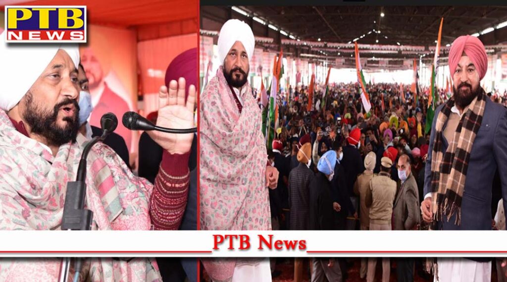 Punjab CM Charanjit Singh Channi Announces Rs. 10 Crore for Overall Development of Rajpura Constituency Punjab