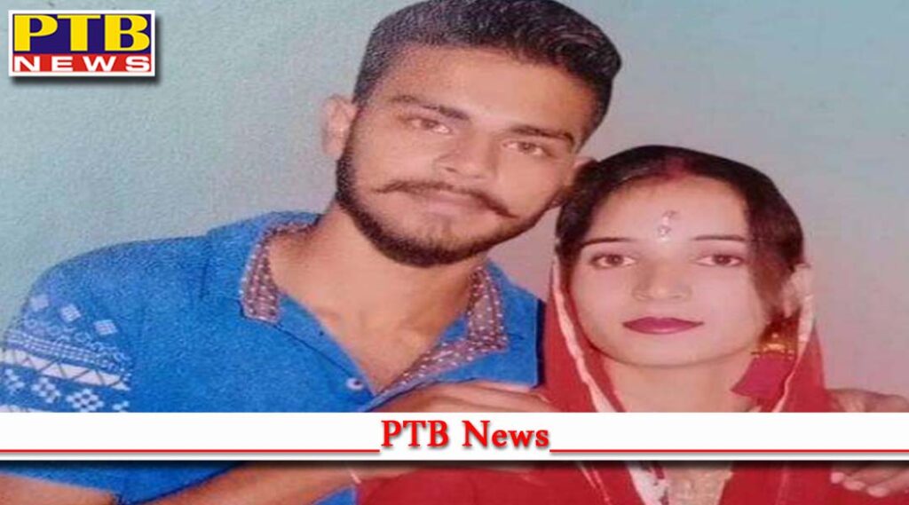 murder case wife strangled to death over domestic dispute in punjab nabha Patiala
