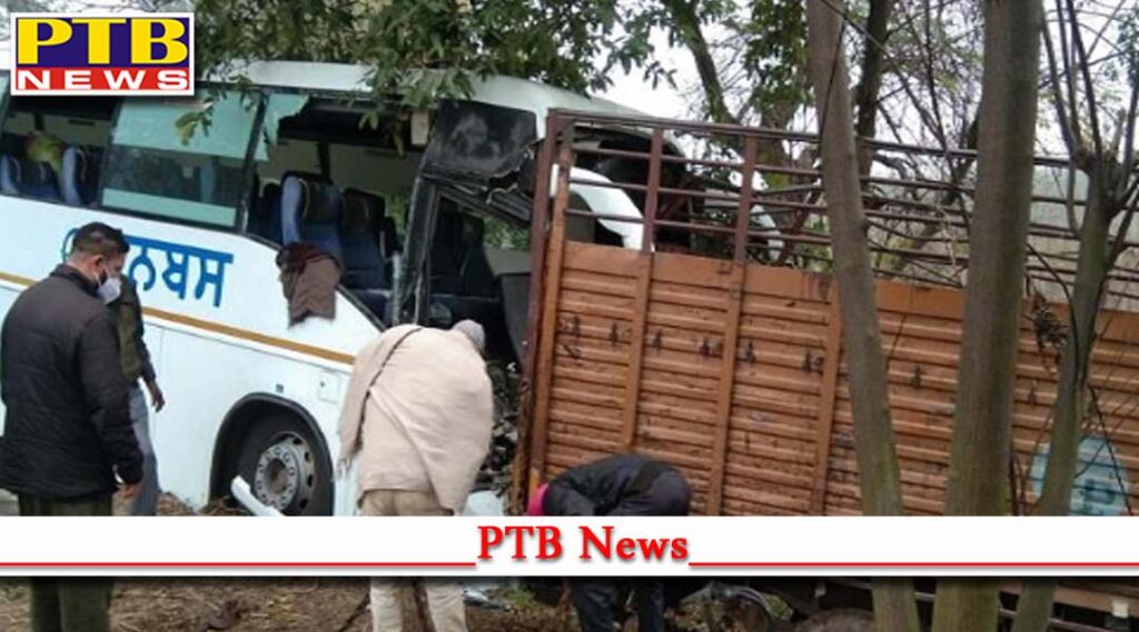 Punjab traumatic road accident bus driver and conductor died on the spot Big Accident