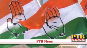 punjab ludhiana shock to congress during punjab assembly election -khangoora left the party Punjab PTB Big Breaking News