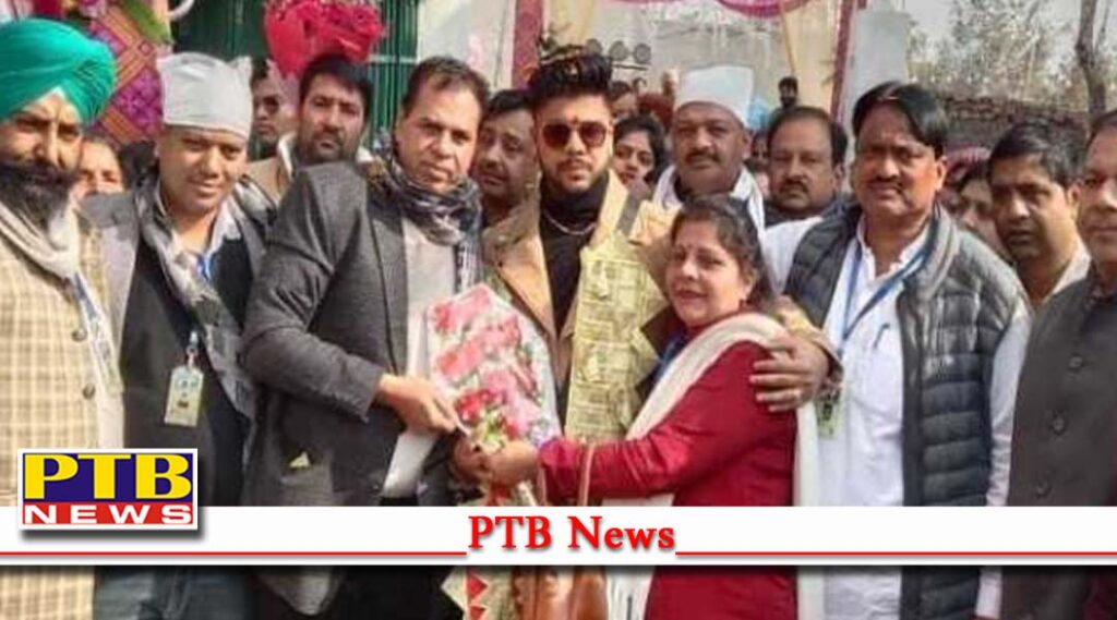 punjab ludhiana shubham goyal of punjab returned home by helicopter after completing his studies in canada