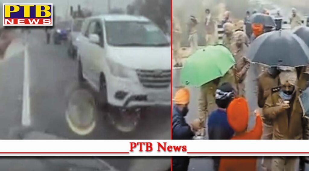 viral video clearly showing that pm modi security was compromised in ferozepur raily BJP Party punjab PTB Big Breaking News