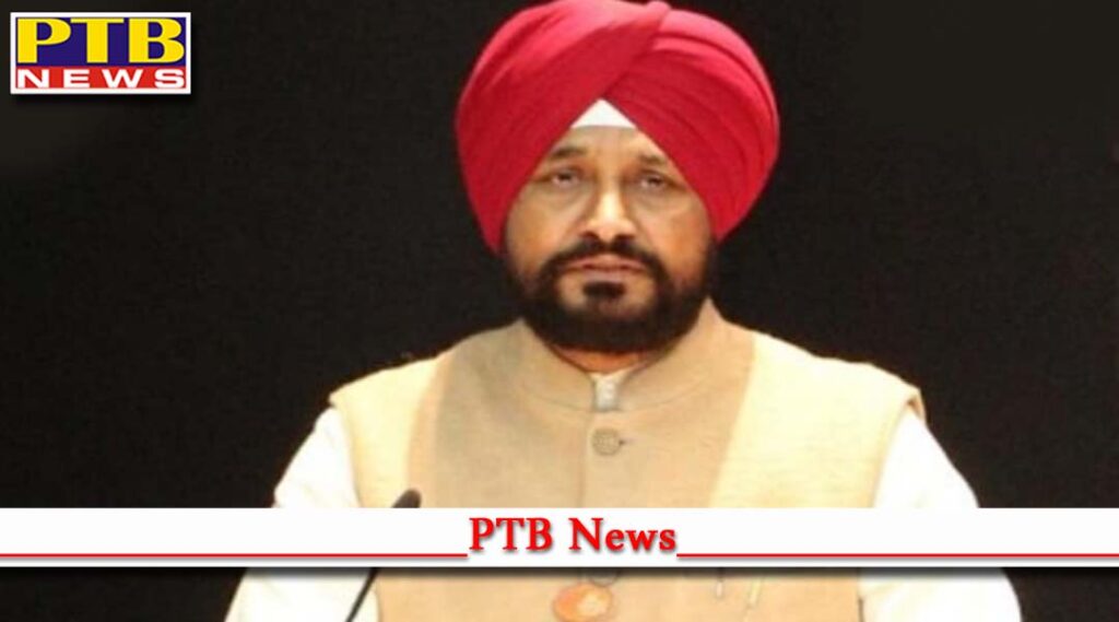 Former CM Charanjit Singh Channi Will Contest From Chamkaur Sahib And Jalandhar Adampur PTB Big Breaking News