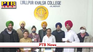 Scholarships given to needy and deserving students at Lyallpur Khalsa College Jalandhar