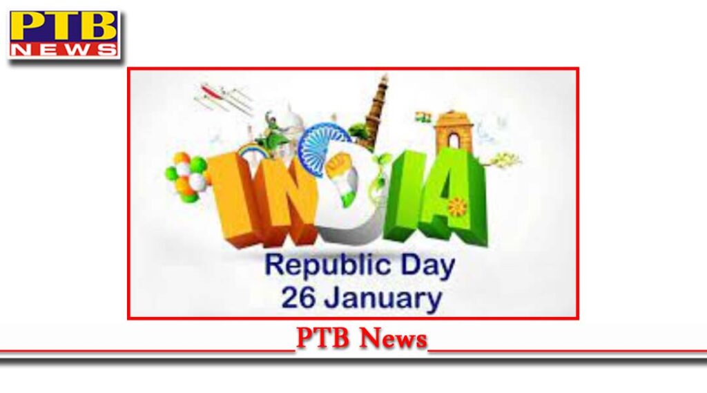Punjab due to increase in corona cases decision regarding celebration of republic day Chandigarh PTB Big Breaking News