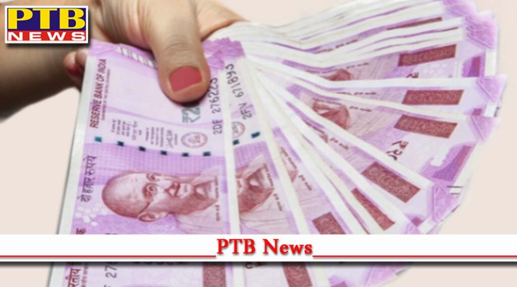 Kapurthala Phagwara police flying squad team got success lakhs of rupees recovered Punjab PTB Big Breaking News