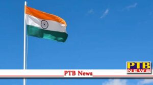 Punjab government released flag hoisting schedule Republic Day 2022 Punjab Chief Minister Jalandhar and Pargat Singh kapurthala District 