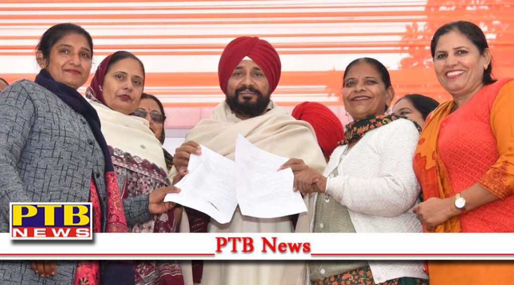 CM Charanjit Channi Announces Increase Monthly Emoluments of Anganwari Workers Mini Anganwari Workers and Helpers Punjab 