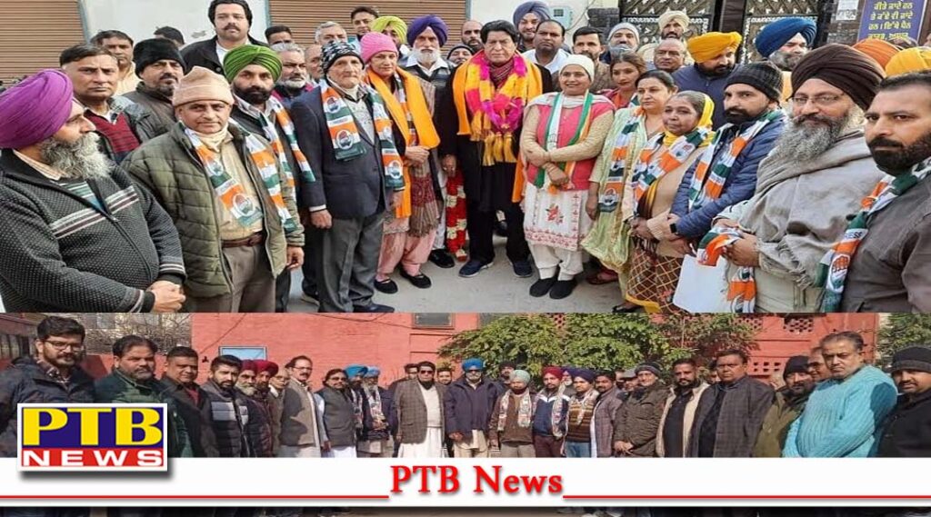 Avtar Henry gave a big blow to BJP and Akali Dal in North Light BJP leaders hold Congress Join Jalandhar Punjab