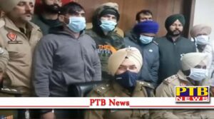 Punjab attack on the police the accused including hand grenade arrested Moga