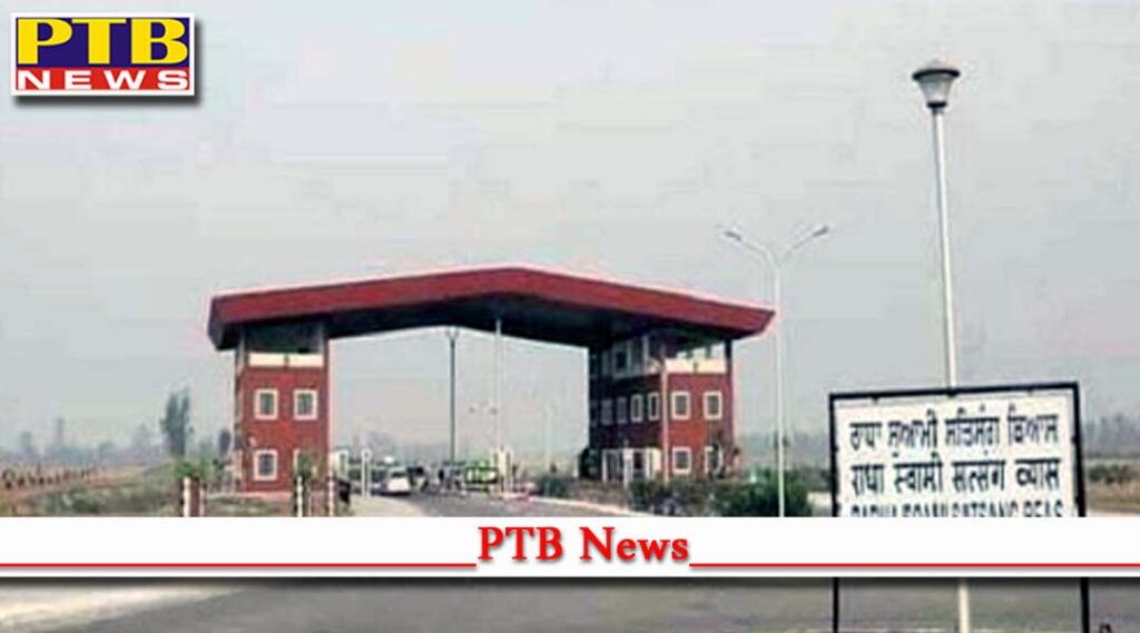 Punjab important news for the devotees of dera beas Jalandhar Amritsar