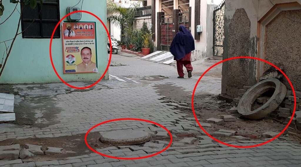 Rajinder Beri work not five years development speaks volumes why we are asking now to vote from door to door take a look at it Jalandhar